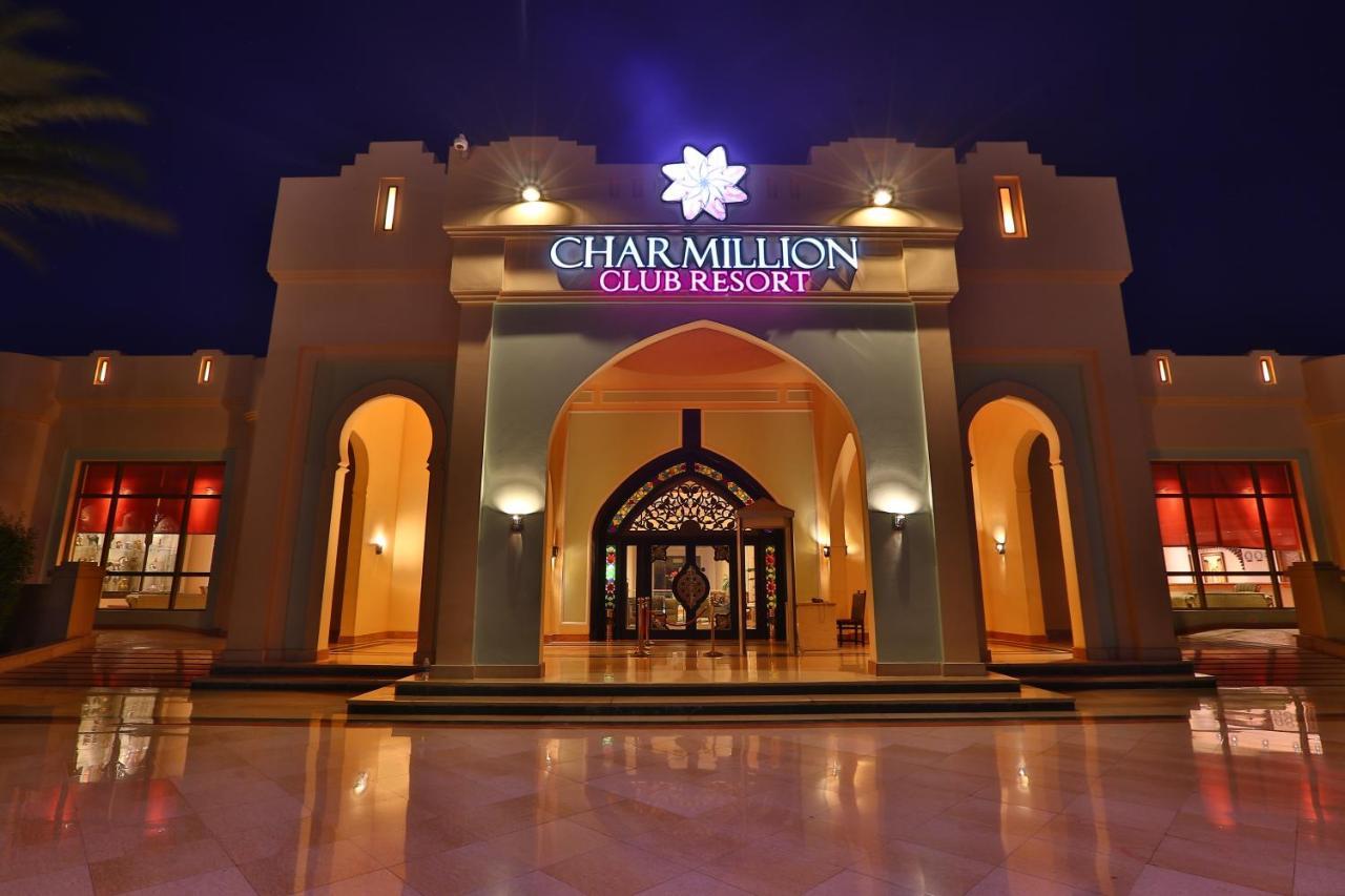 Charmillion Club Resort Sharm El Sheikk Exterior foto Club Resort